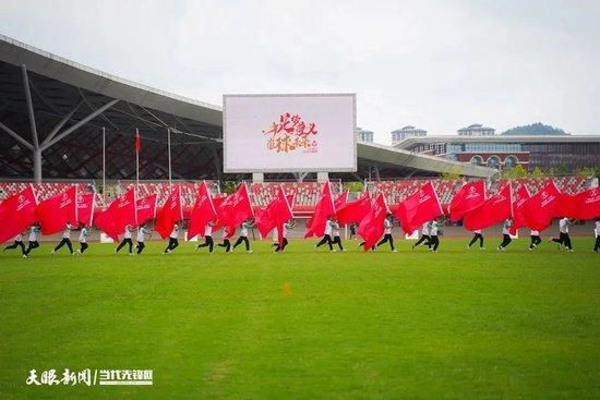 宋婉婷随后又道：请055号提问。